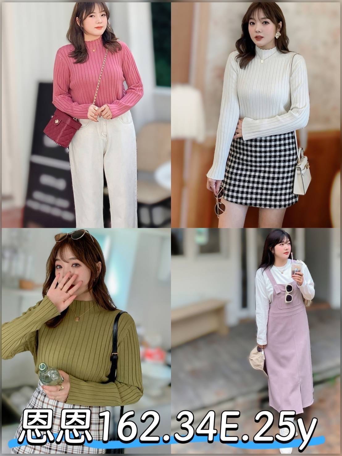 台中小模 芸若 25|34D